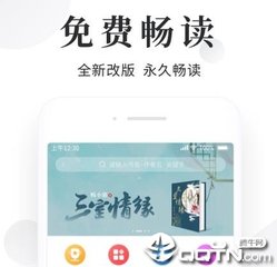 开元国际53KYAPP下载